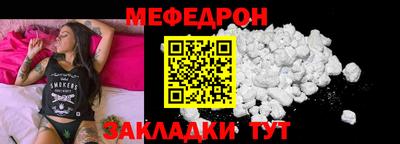 гашик Лесосибирск