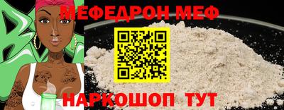 шишки Ликино-Дулёво