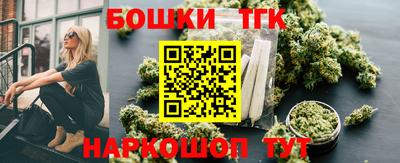 стафф Ливны