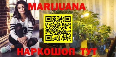 стафф Ливны
