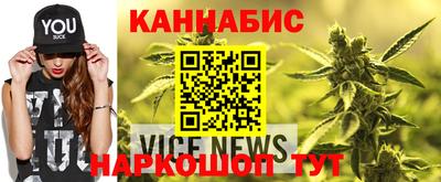 гашик Лесосибирск