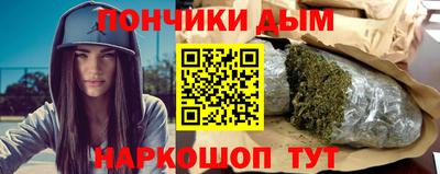 шишки Ликино-Дулёво