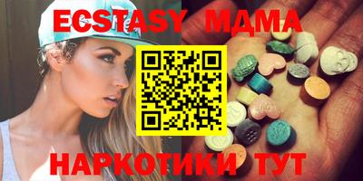стафф Ливны