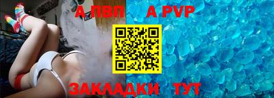 шишки Ликино-Дулёво