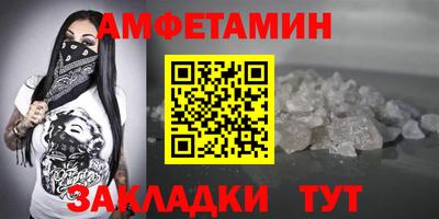 гашик Лесосибирск