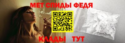 гашик Лесосибирск