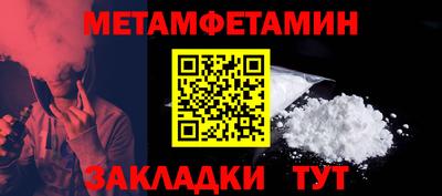 гашик Лесосибирск