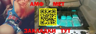 гашик Лесосибирск