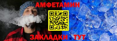 шишки Ликино-Дулёво