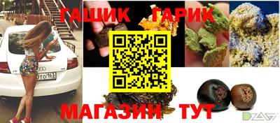 шишки Ликино-Дулёво