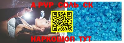 шишки Ликино-Дулёво