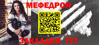 гашик Лесосибирск
