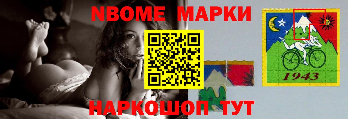 LSD-25 экстази ecstasy  ЛСД экстази ecstasy  Вход с VPN  Дедовск 